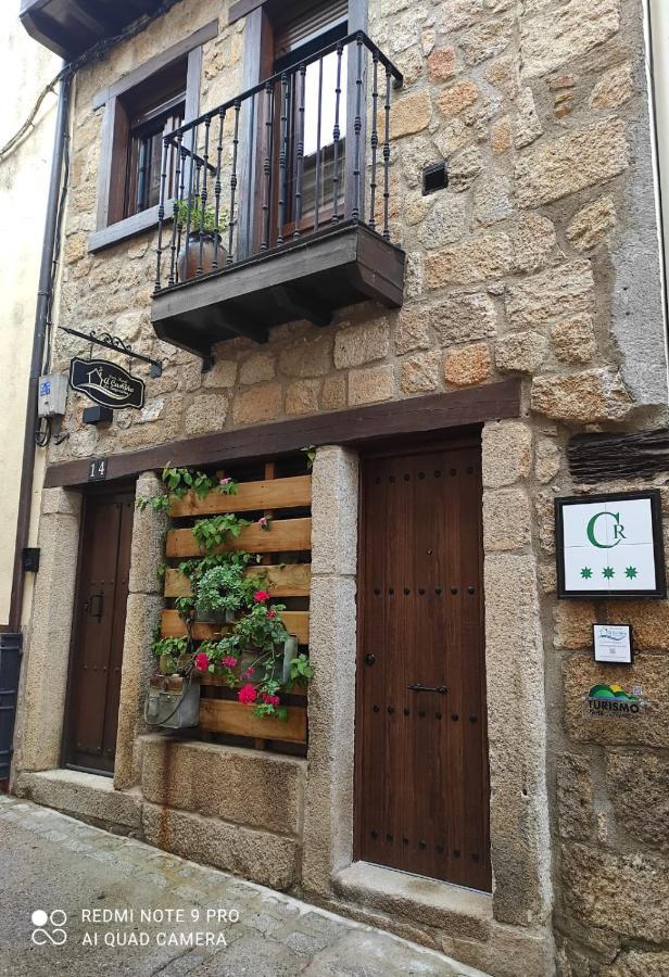 Casa Rural A Cashina Da Lagarteira บัลเบรเดเดลเฟรสโน ภายนอก รูปภาพ